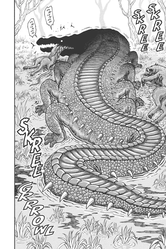 Toriko Chapter 1 image 55_optimized
